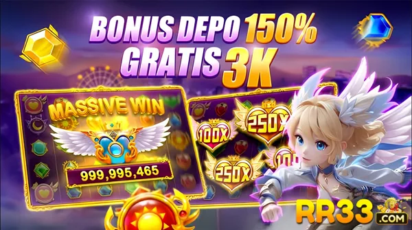 RR33 APK Download Versi Terbaru